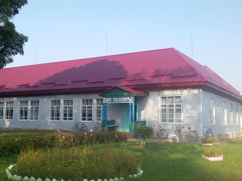 Главное изображение школы.